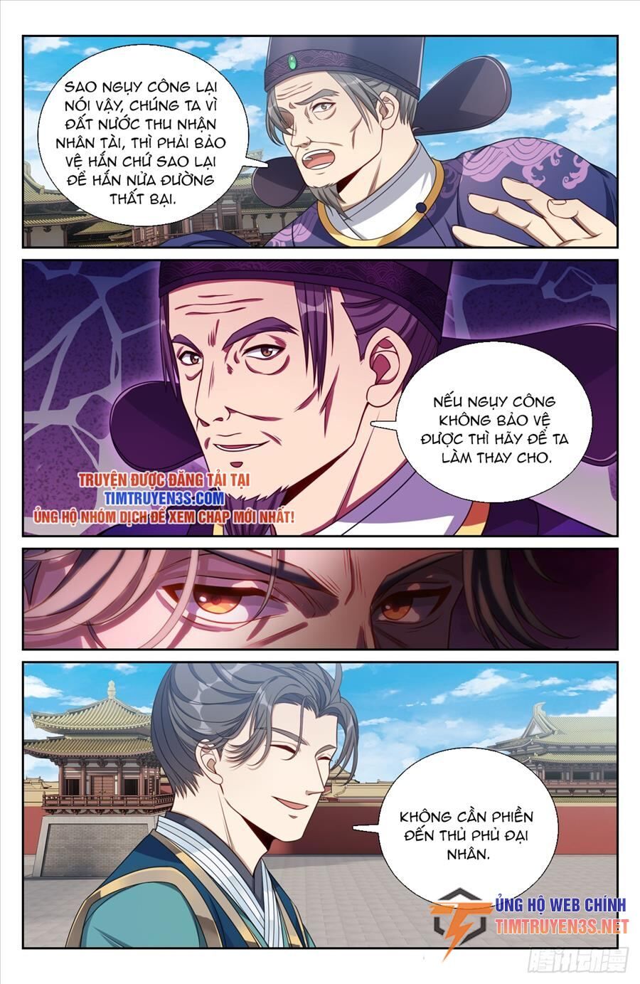 Đại Phụng Đả Canh Nhân Chap 196 - Next Chap 197