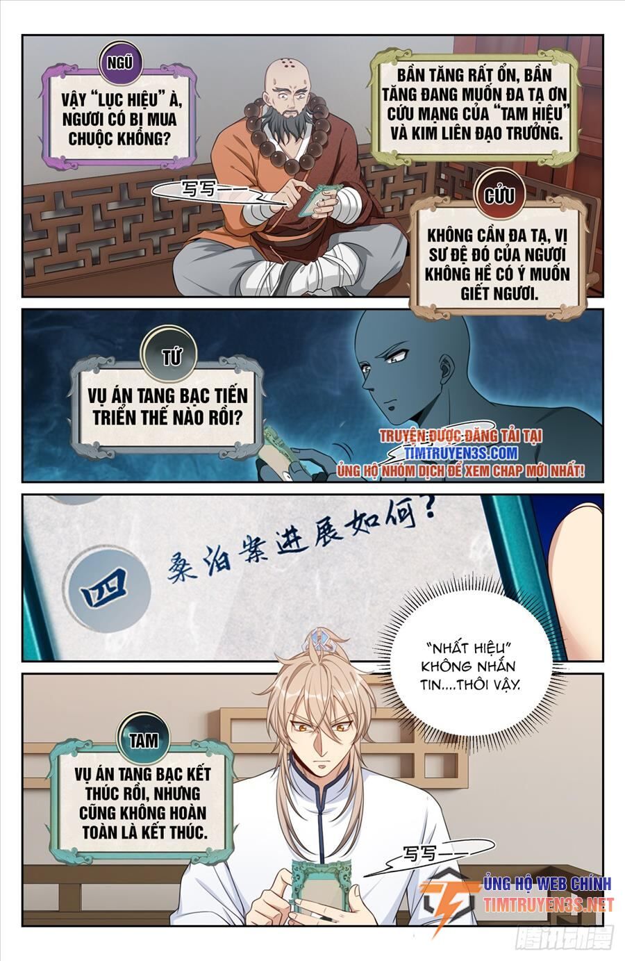 Đại Phụng Đả Canh Nhân Chap 196 - Next Chap 197