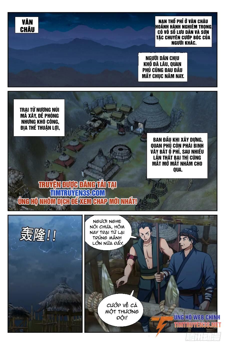 Đại Phụng Đả Canh Nhân Chap 197 - Next Chap 198