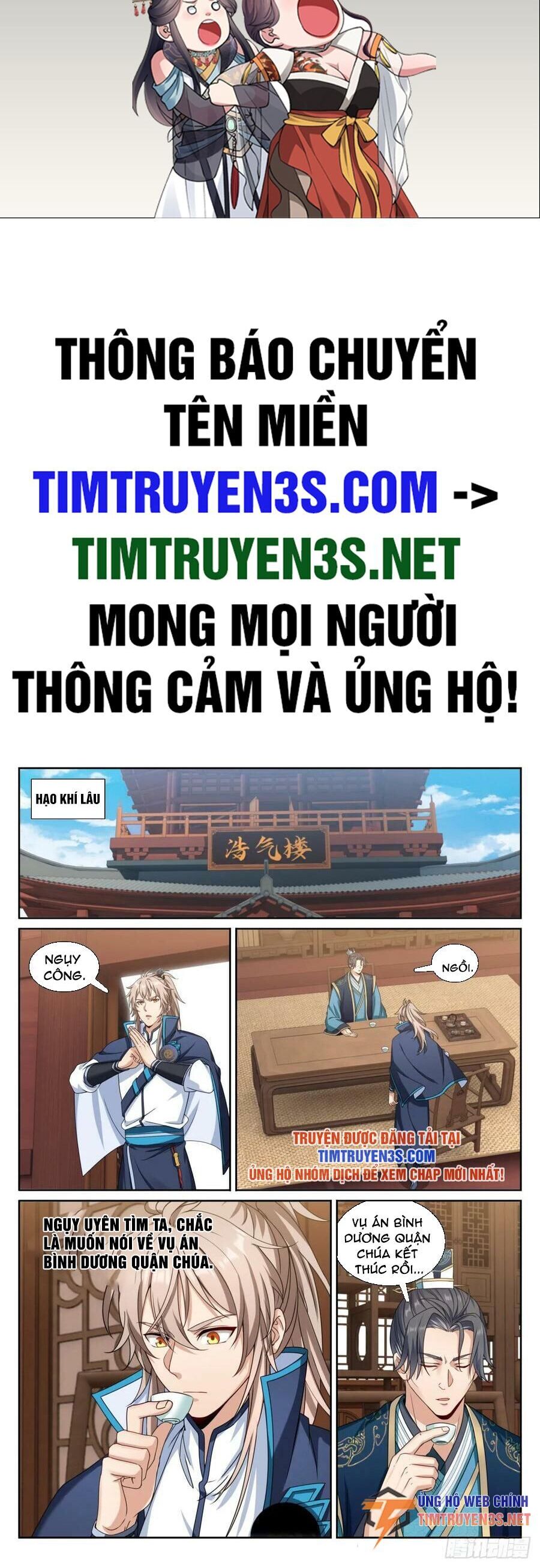 Đại Phụng Đả Canh Nhân Chap 197 - Next Chap 198