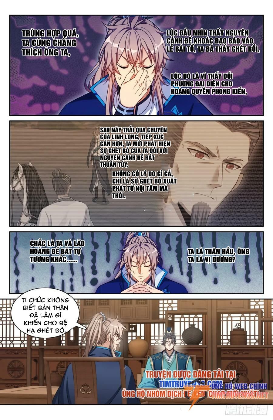 Đại Phụng Đả Canh Nhân Chap 197 - Next Chap 198