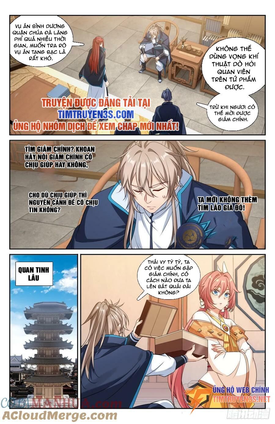 Đại Phụng Đả Canh Nhân Chap 197 - Next Chap 198