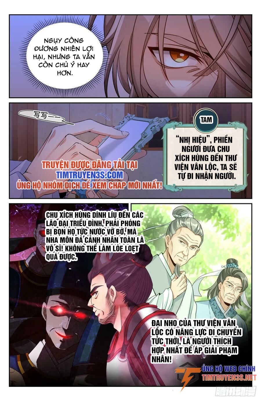 Đại Phụng Đả Canh Nhân Chap 198 - Next Chap 199