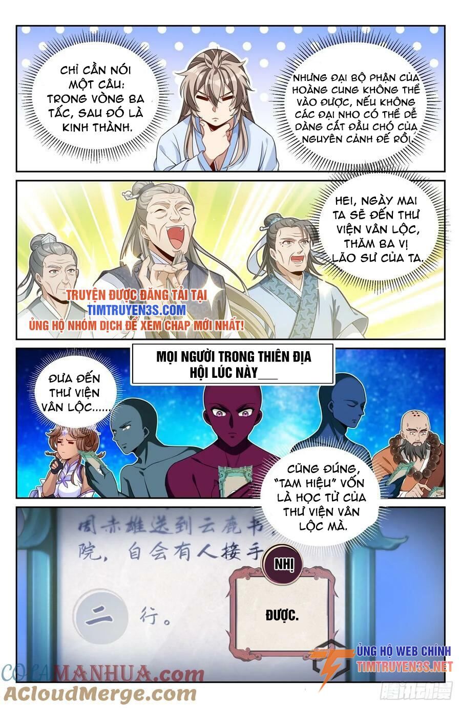 Đại Phụng Đả Canh Nhân Chap 198 - Next Chap 199