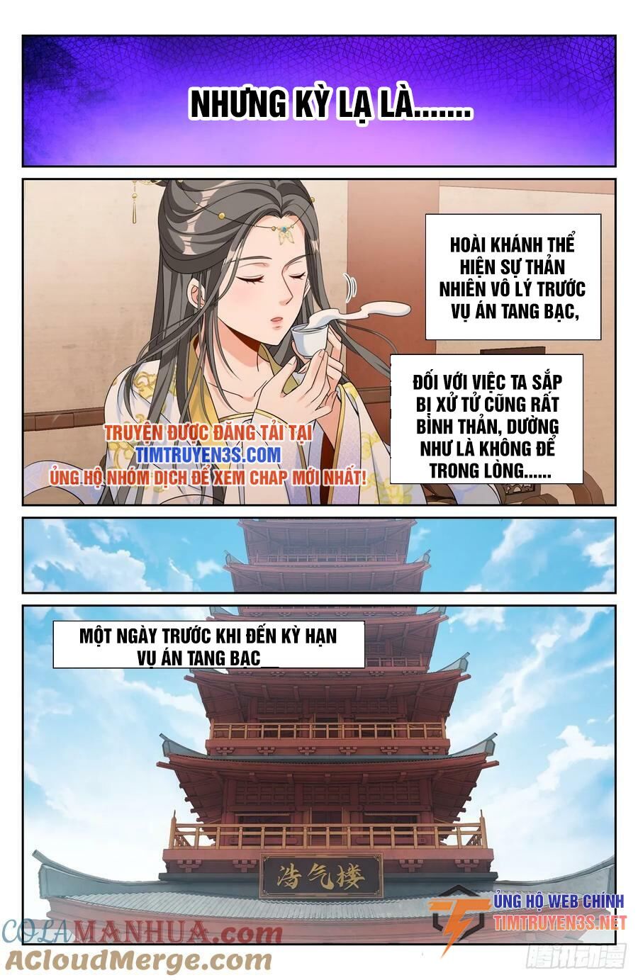 Đại Phụng Đả Canh Nhân Chap 198 - Next Chap 199
