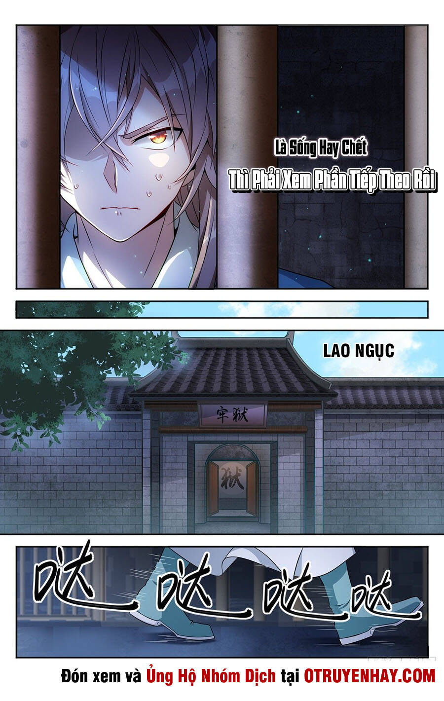 Đại Phụng Đả Canh Nhân Chap 2 - Next Chap 3