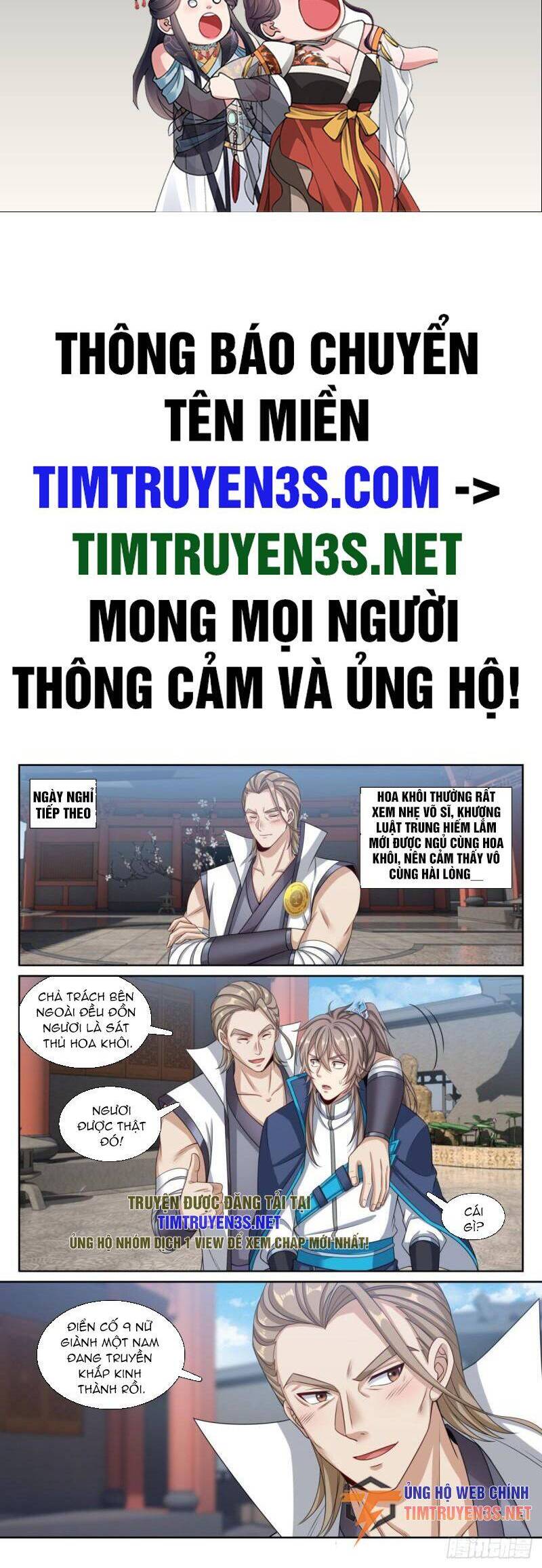 Đại Phụng Đả Canh Nhân Chap 201 - Next Chap 202