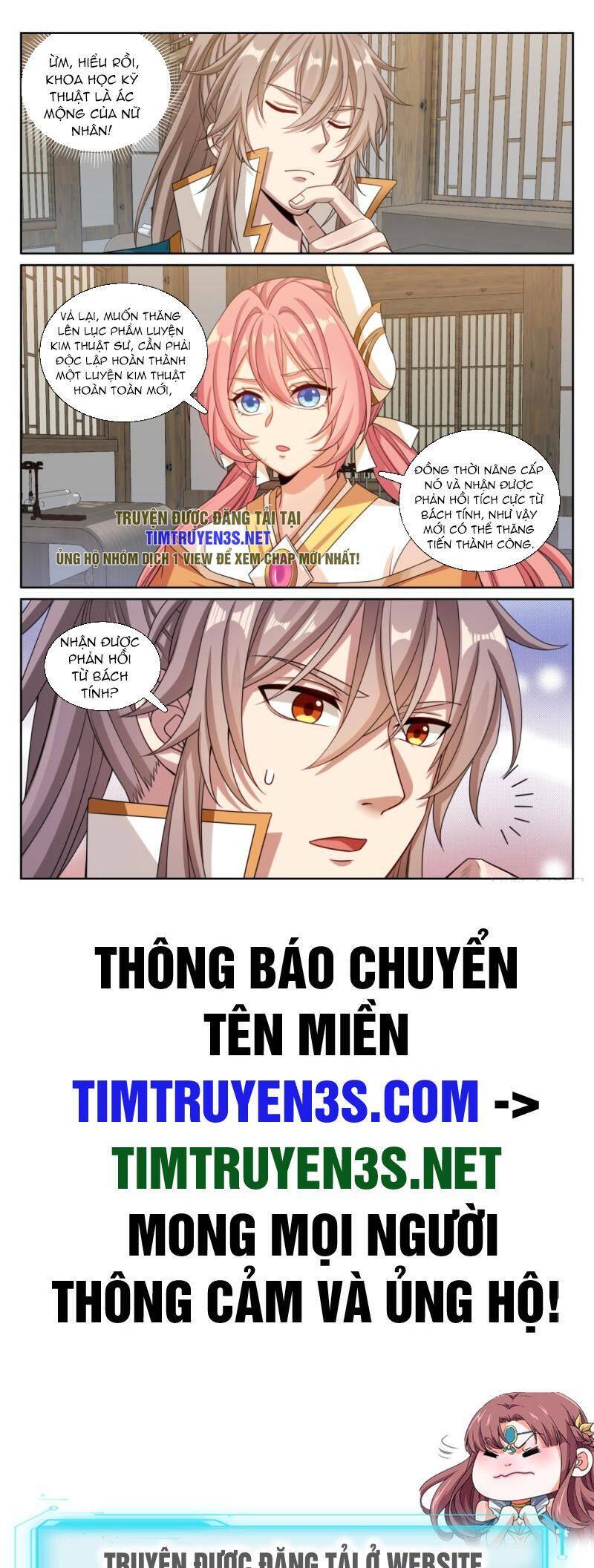 Đại Phụng Đả Canh Nhân Chap 201 - Next Chap 202