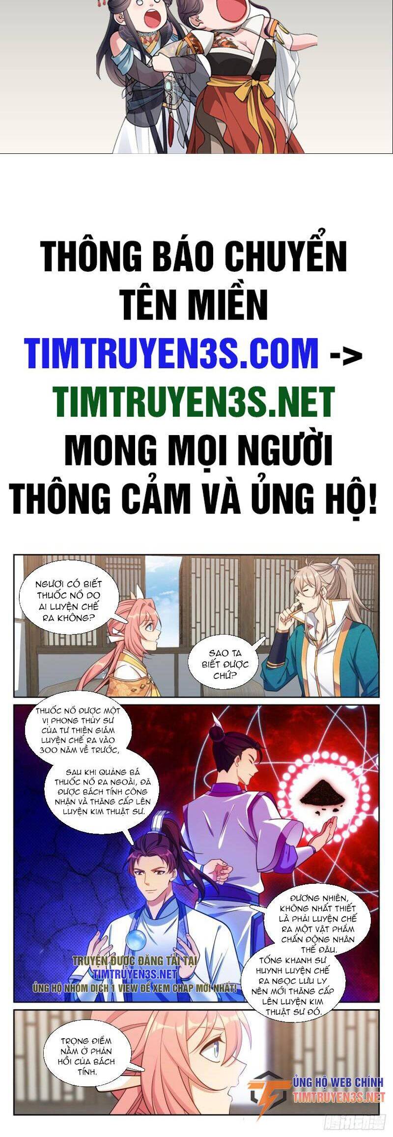 Đại Phụng Đả Canh Nhân Chap 202 - Next Chap 203