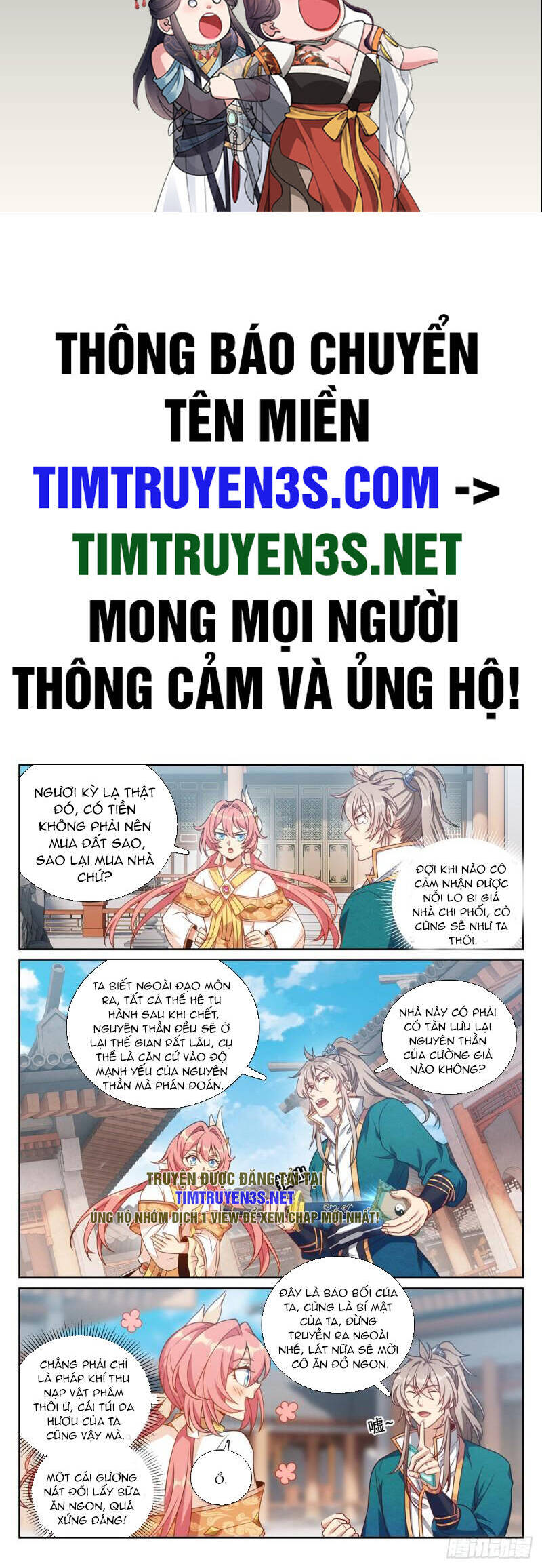 Đại Phụng Đả Canh Nhân Chap 203 - Next Chap 204