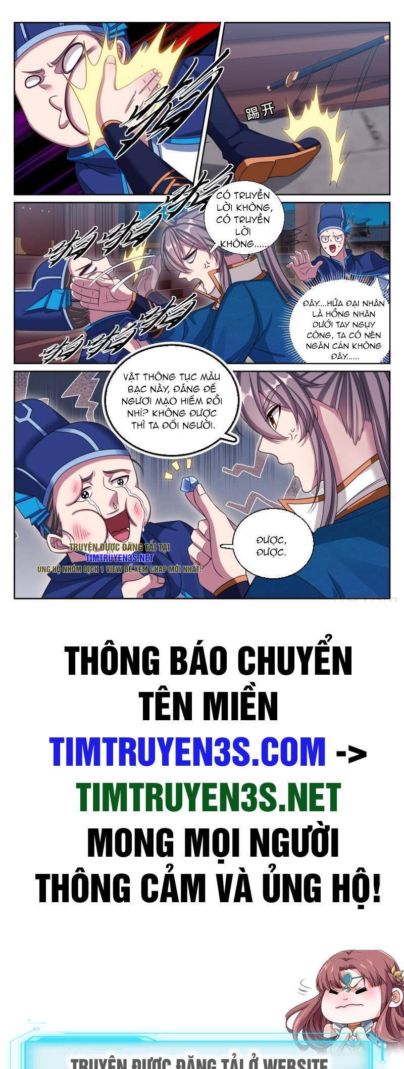 Đại Phụng Đả Canh Nhân Chap 204 - Next Chap 205
