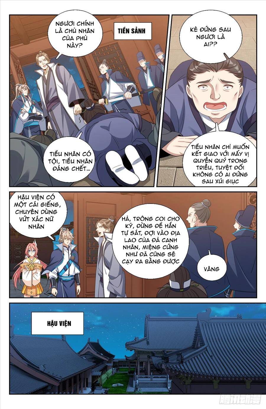 Đại Phụng Đả Canh Nhân Chap 205 - Next Chap 206