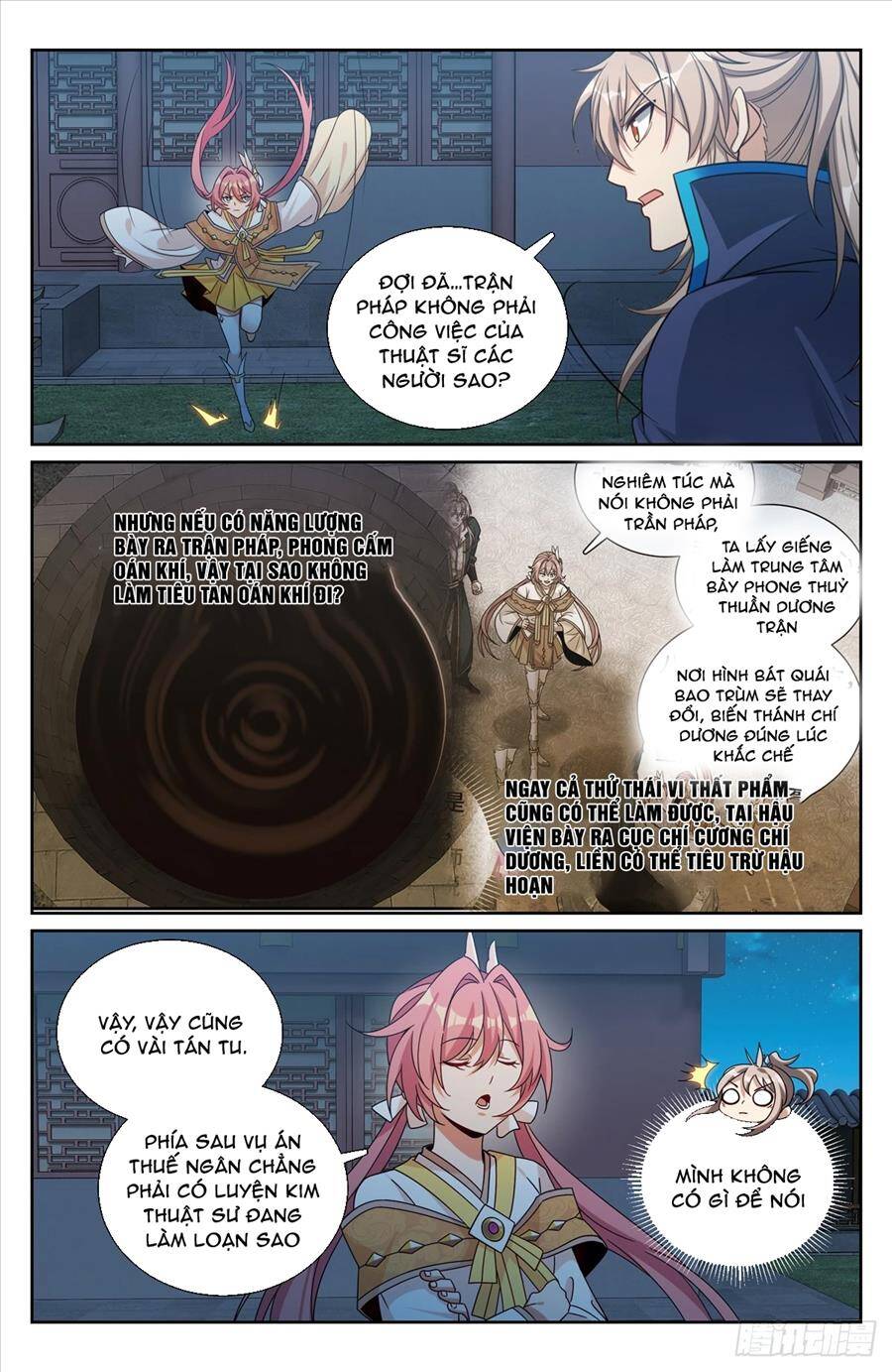 Đại Phụng Đả Canh Nhân Chap 205 - Next Chap 206
