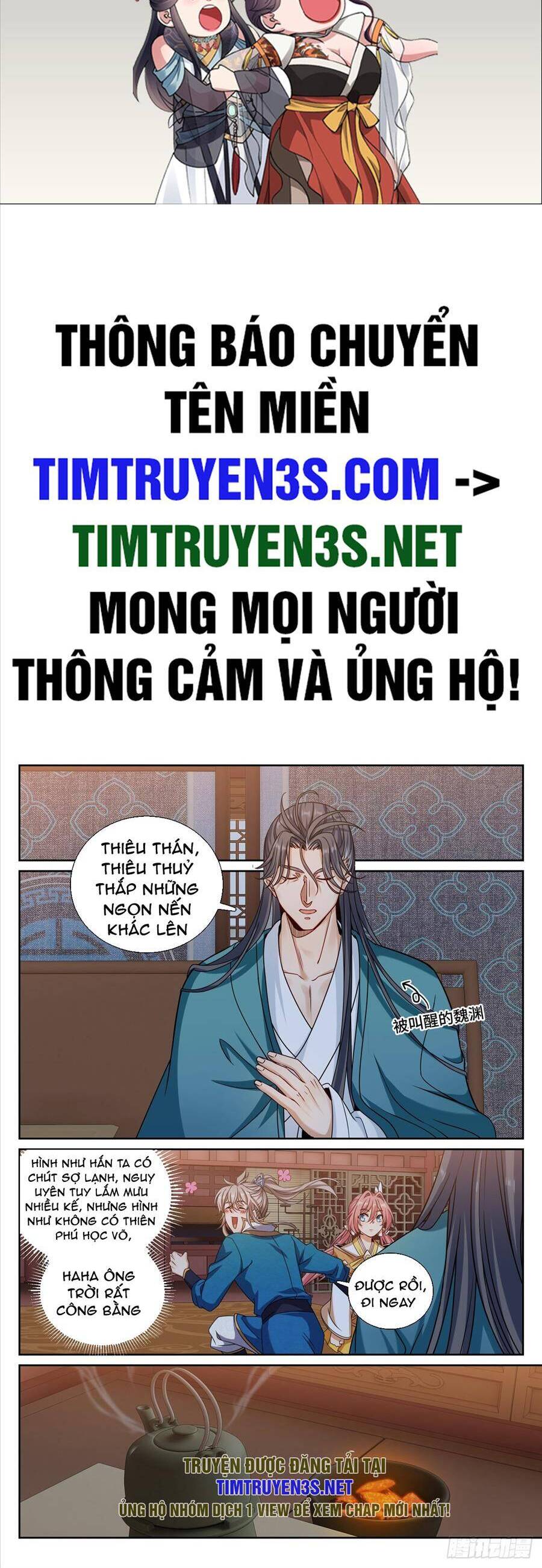 Đại Phụng Đả Canh Nhân Chap 205 - Next Chap 206