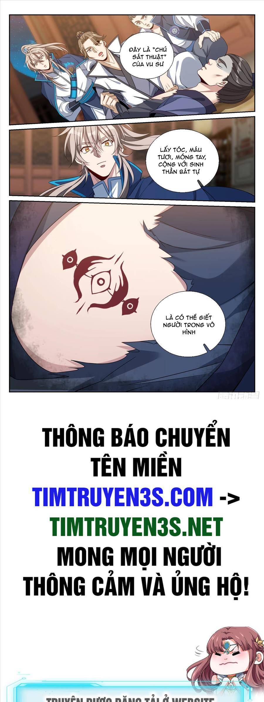 Đại Phụng Đả Canh Nhân Chap 205 - Next Chap 206
