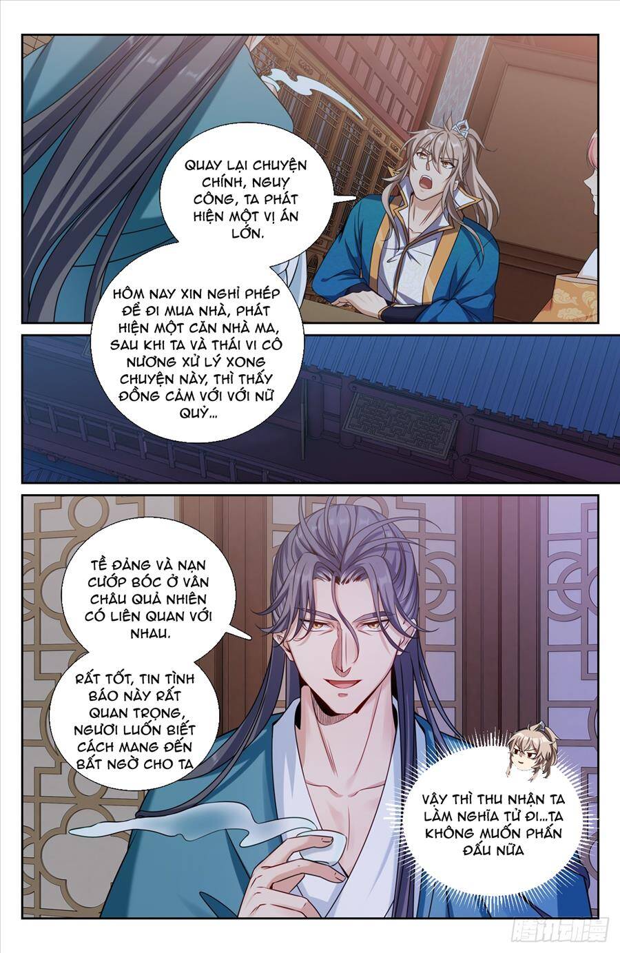 Đại Phụng Đả Canh Nhân Chap 205 - Next Chap 206