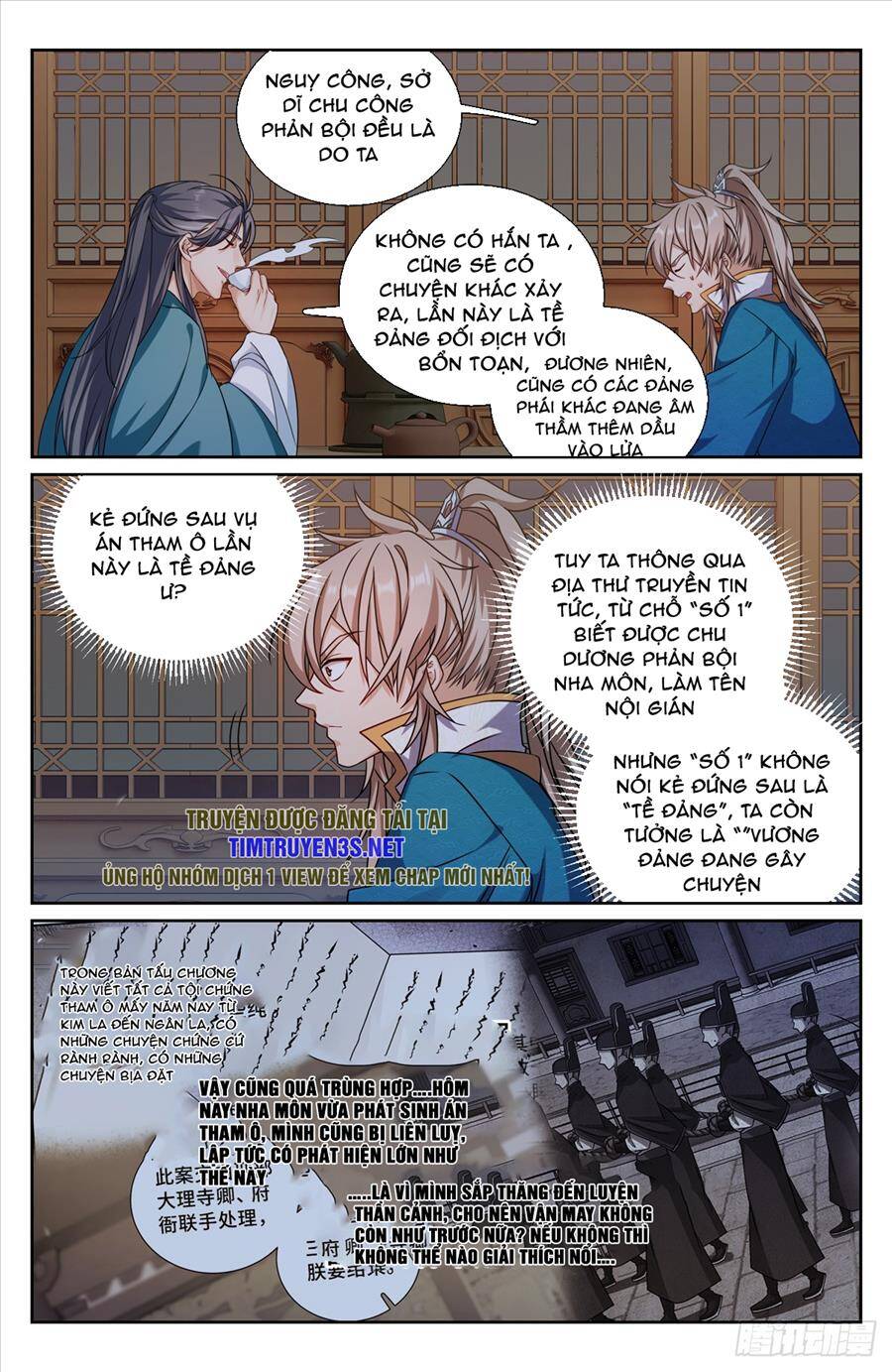 Đại Phụng Đả Canh Nhân Chap 205 - Next Chap 206