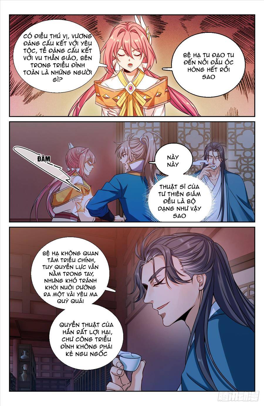 Đại Phụng Đả Canh Nhân Chap 205 - Next Chap 206
