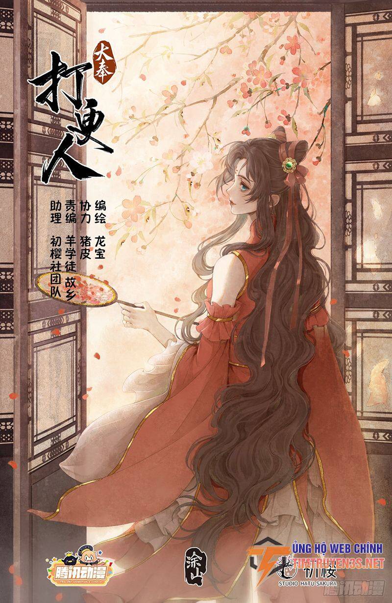 Đại Phụng Đả Canh Nhân Chap 206 - Next Chap 207