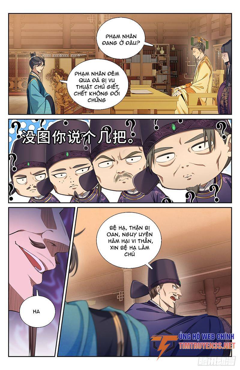 Đại Phụng Đả Canh Nhân Chap 207 - Next Chap 208