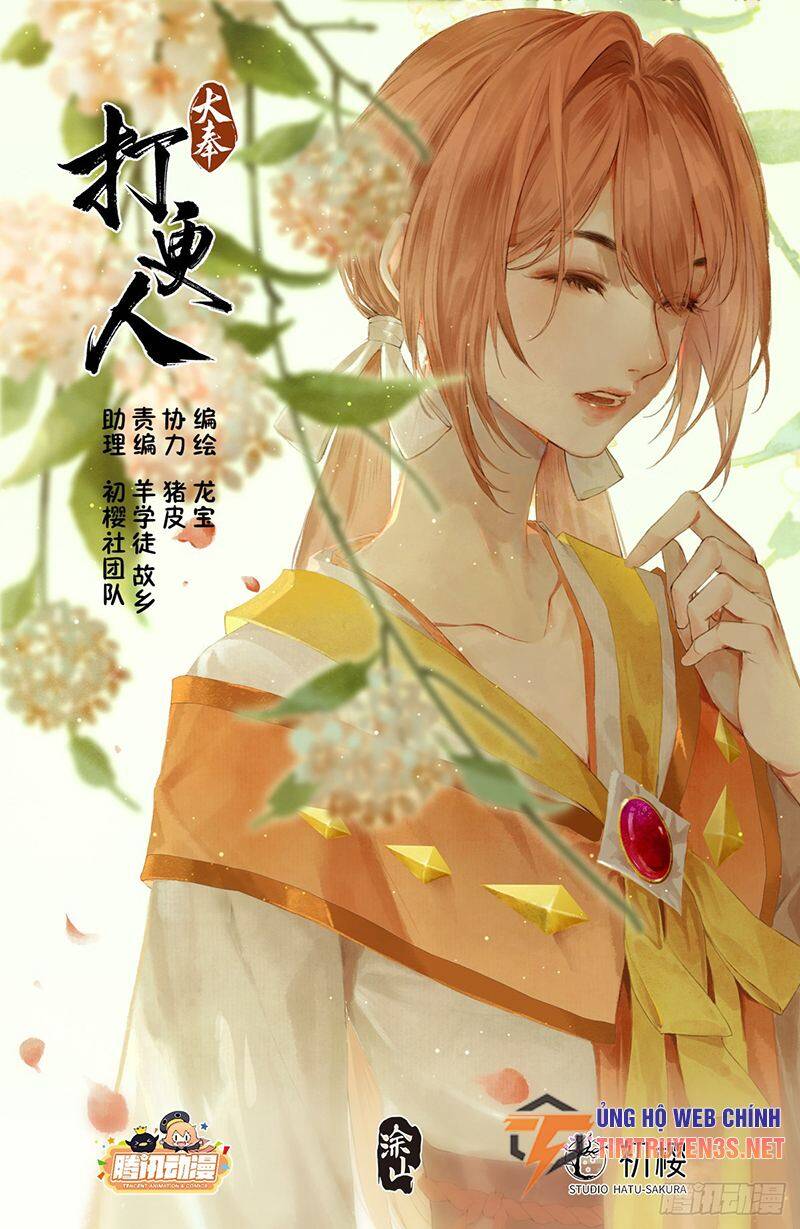 Đại Phụng Đả Canh Nhân Chap 209 - Next Chap 210