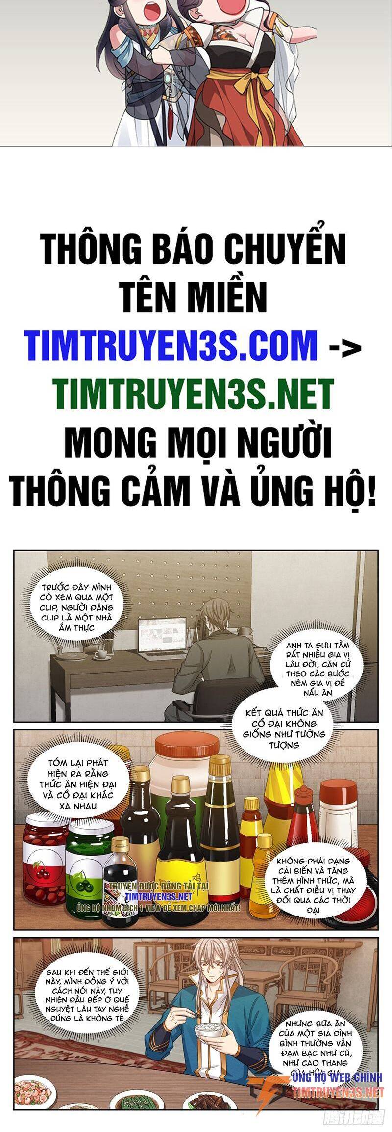 Đại Phụng Đả Canh Nhân Chap 209 - Next Chap 210