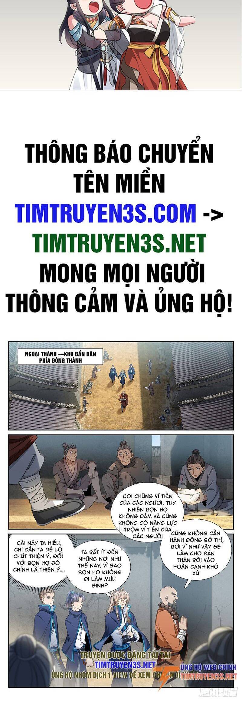 Đại Phụng Đả Canh Nhân Chap 210 - Next Chap 211