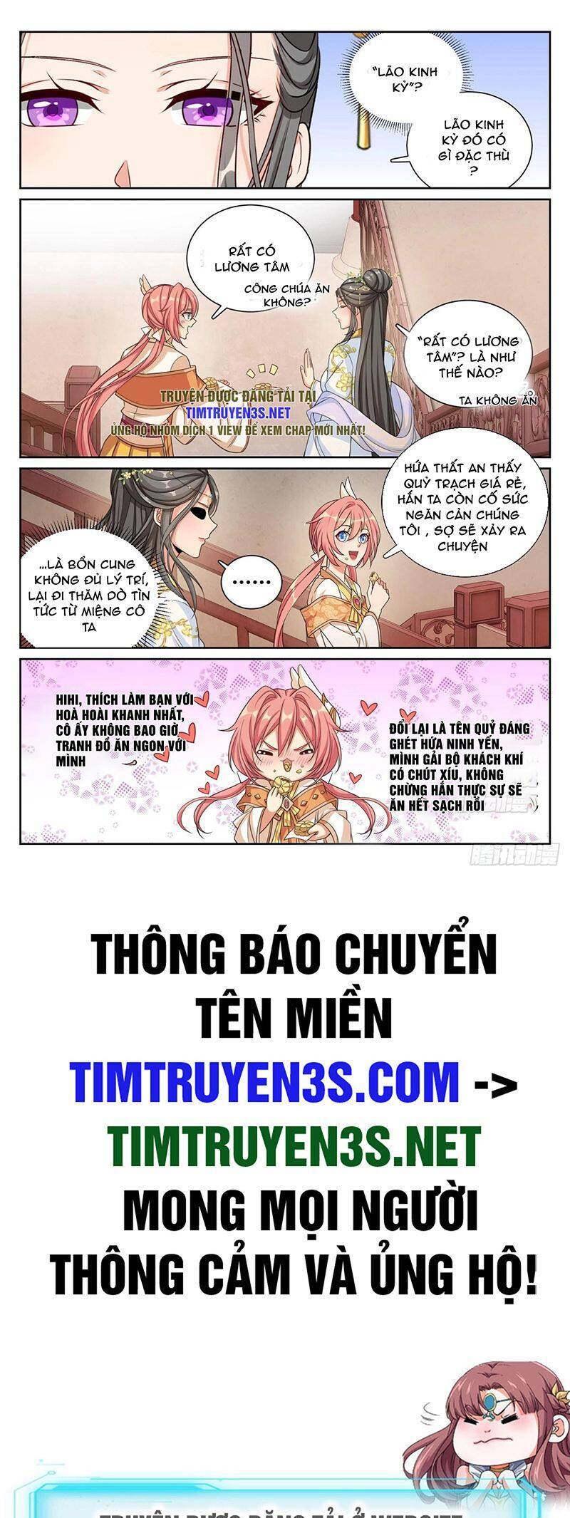 Đại Phụng Đả Canh Nhân Chap 210 - Next Chap 211