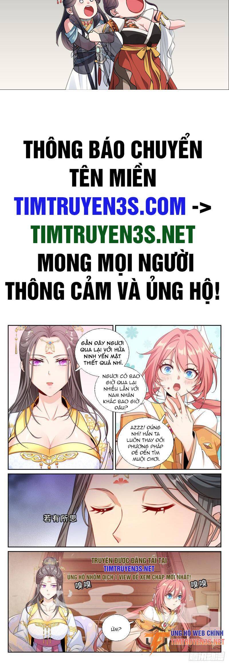 Đại Phụng Đả Canh Nhân Chap 211 - Next Chap 212