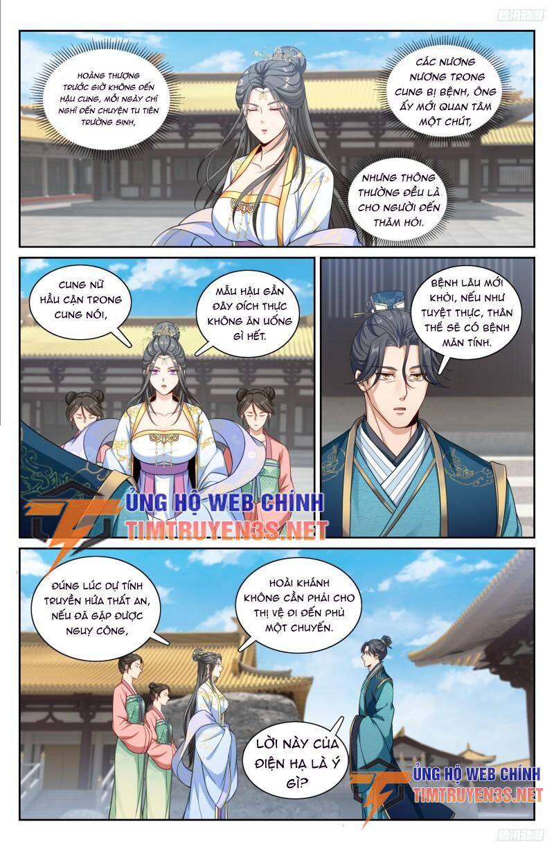 Đại Phụng Đả Canh Nhân Chap 214 - Next Chap 215