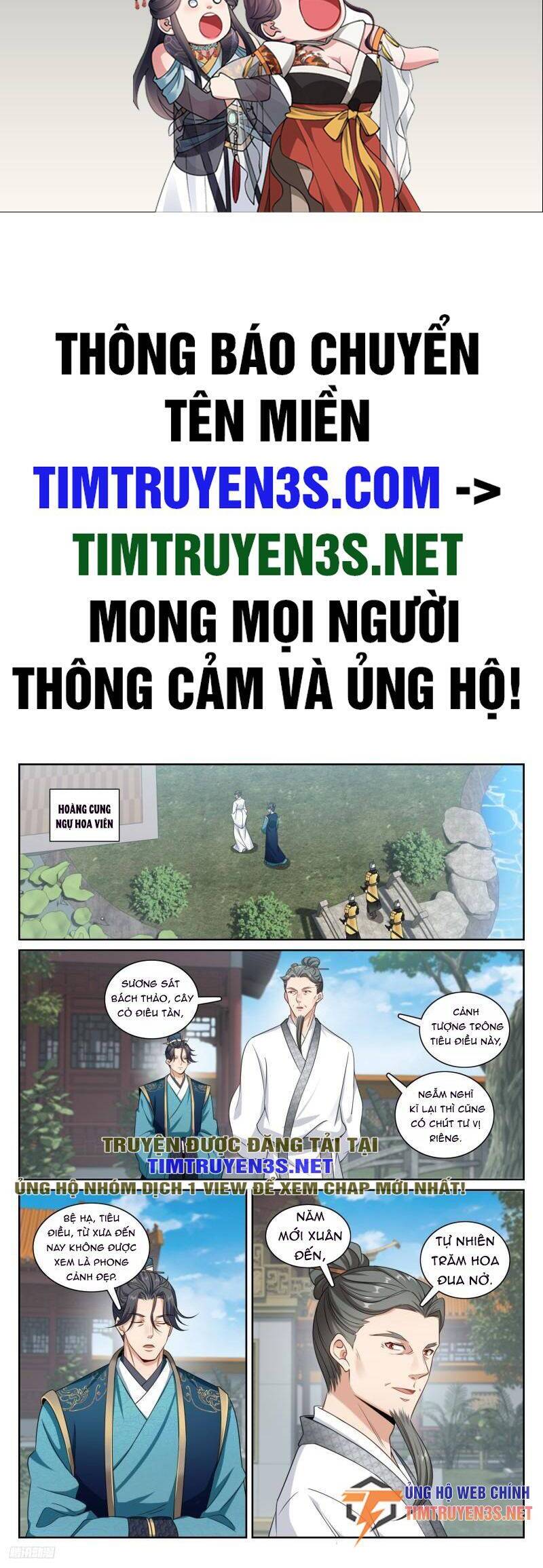 Đại Phụng Đả Canh Nhân Chap 214 - Next Chap 215