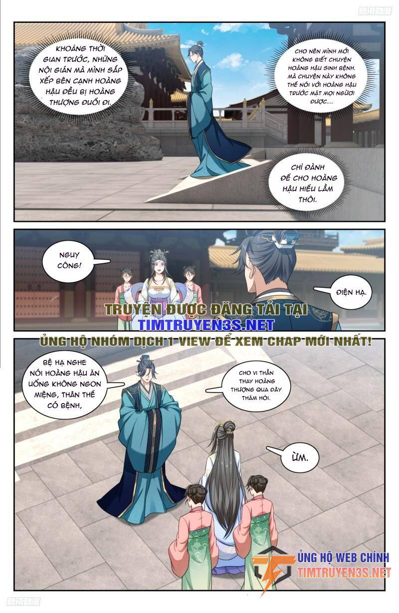 Đại Phụng Đả Canh Nhân Chap 214 - Next Chap 215