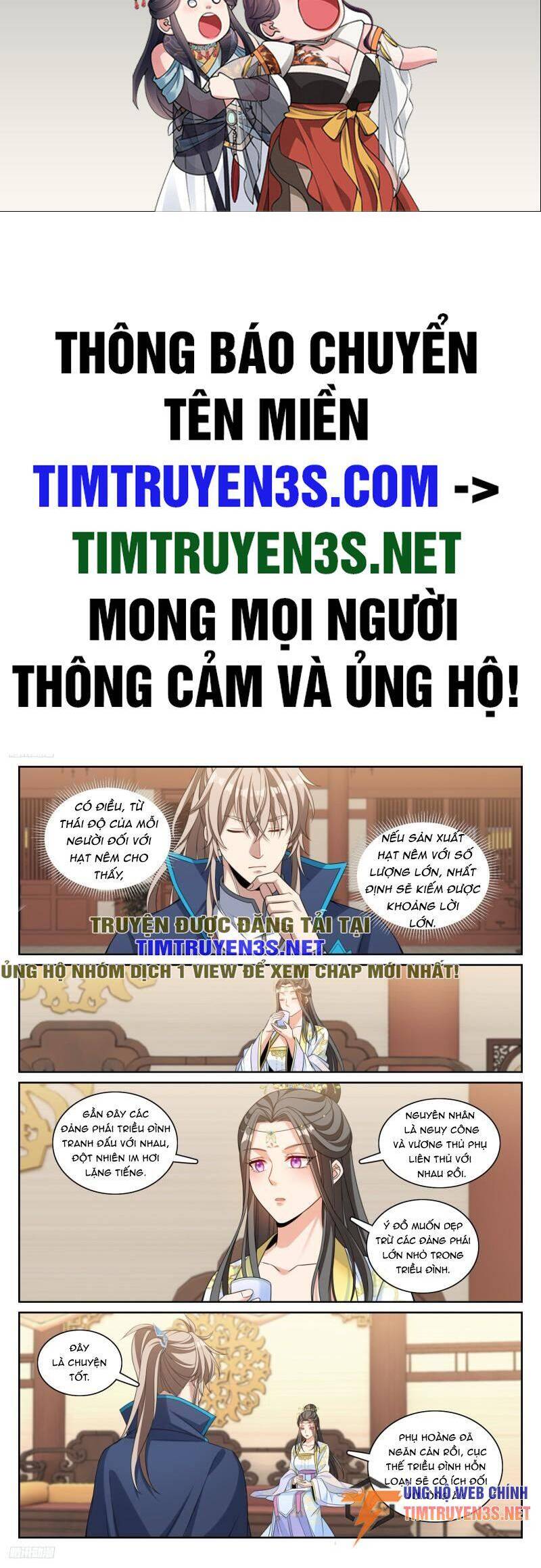Đại Phụng Đả Canh Nhân Chap 215 - Next Chap 216