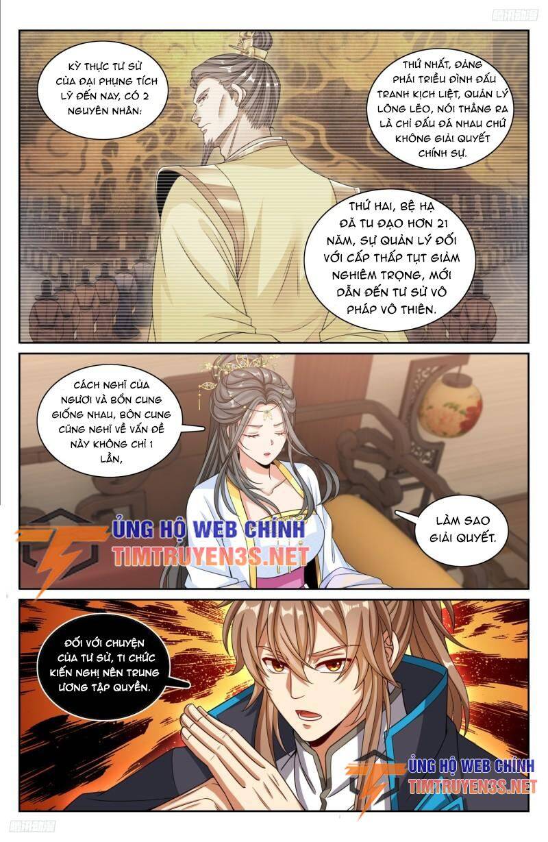 Đại Phụng Đả Canh Nhân Chap 215 - Next Chap 216