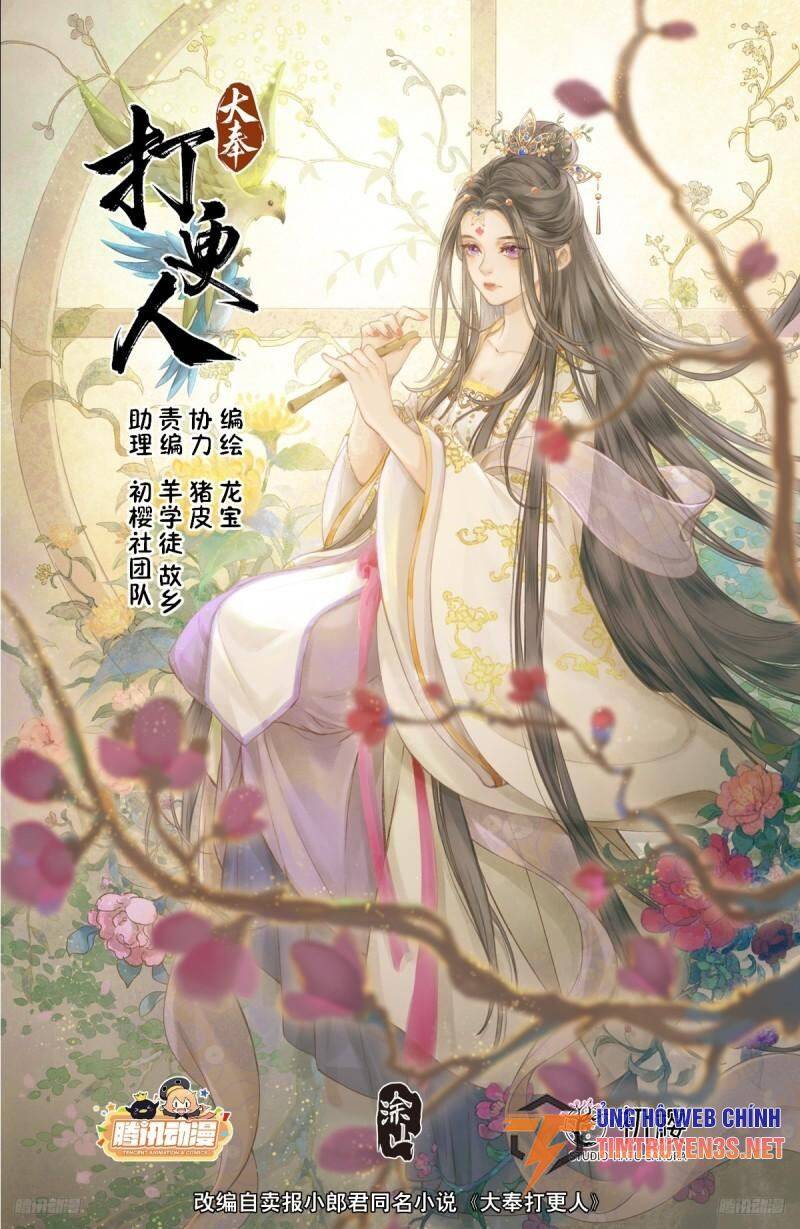 Đại Phụng Đả Canh Nhân Chap 216 - Next Chap 217