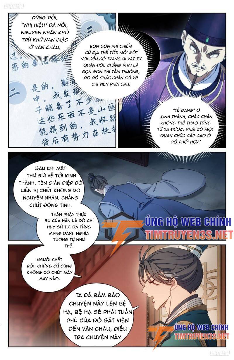 Đại Phụng Đả Canh Nhân Chap 216 - Next Chap 217