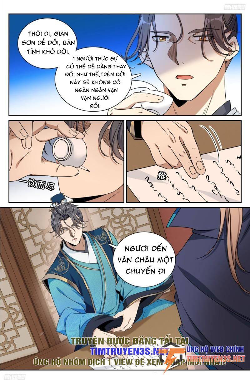 Đại Phụng Đả Canh Nhân Chap 216 - Next Chap 217