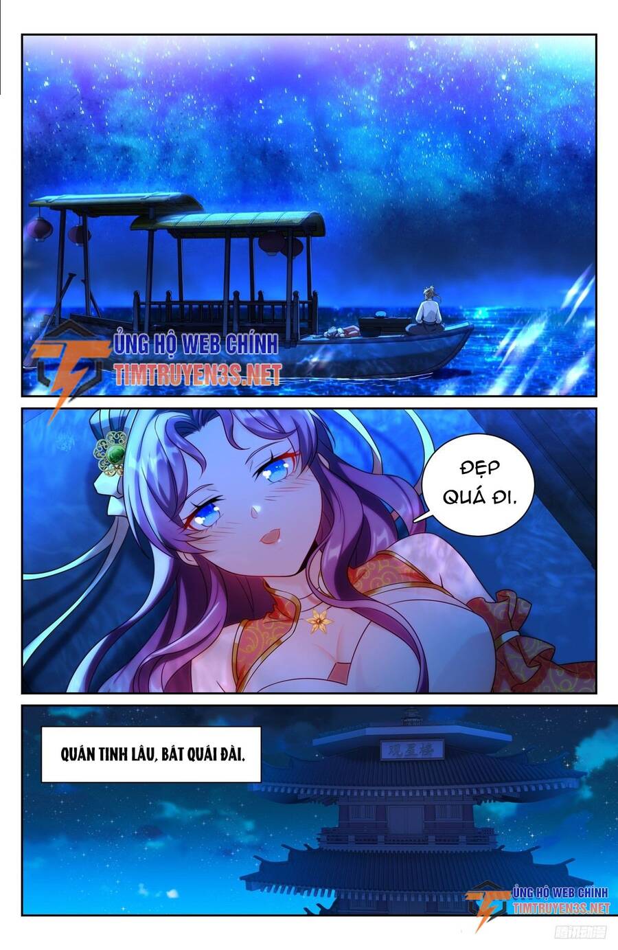 Đại Phụng Đả Canh Nhân Chap 217 - Next Chap 218