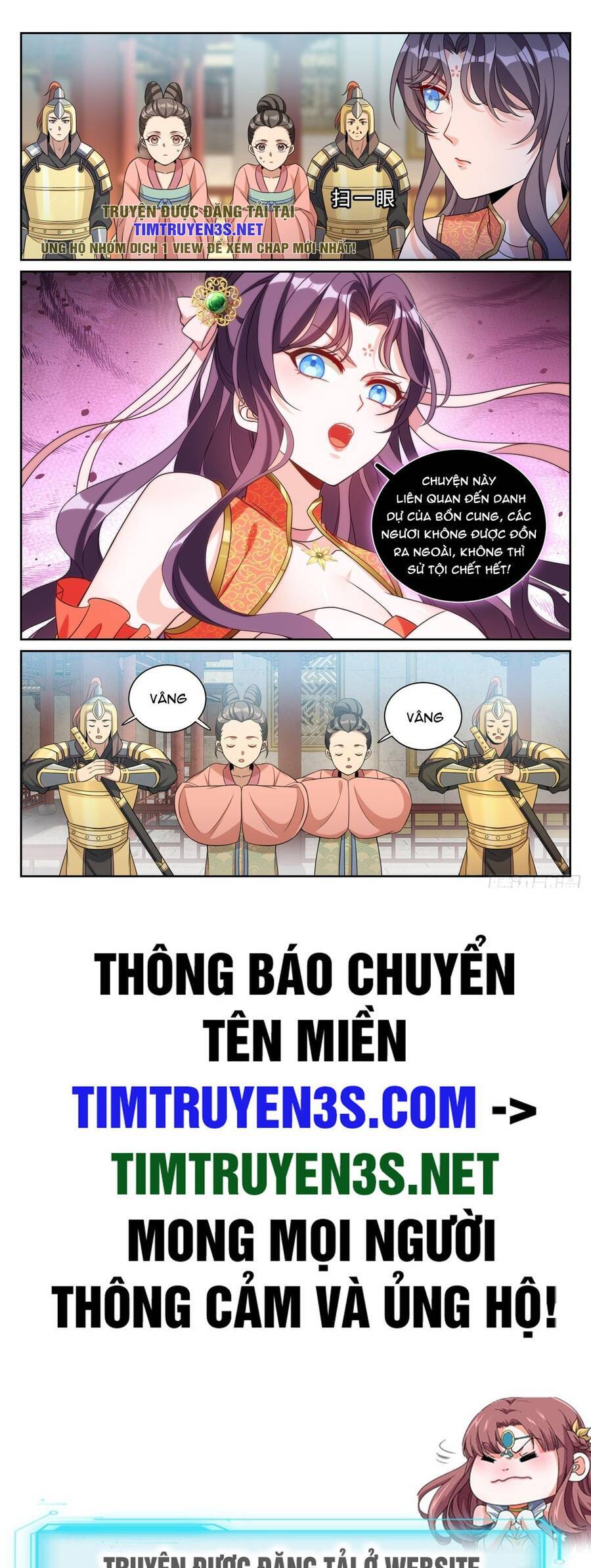 Đại Phụng Đả Canh Nhân Chap 217 - Next Chap 218