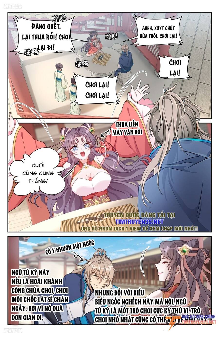Đại Phụng Đả Canh Nhân Chap 217 - Next Chap 218