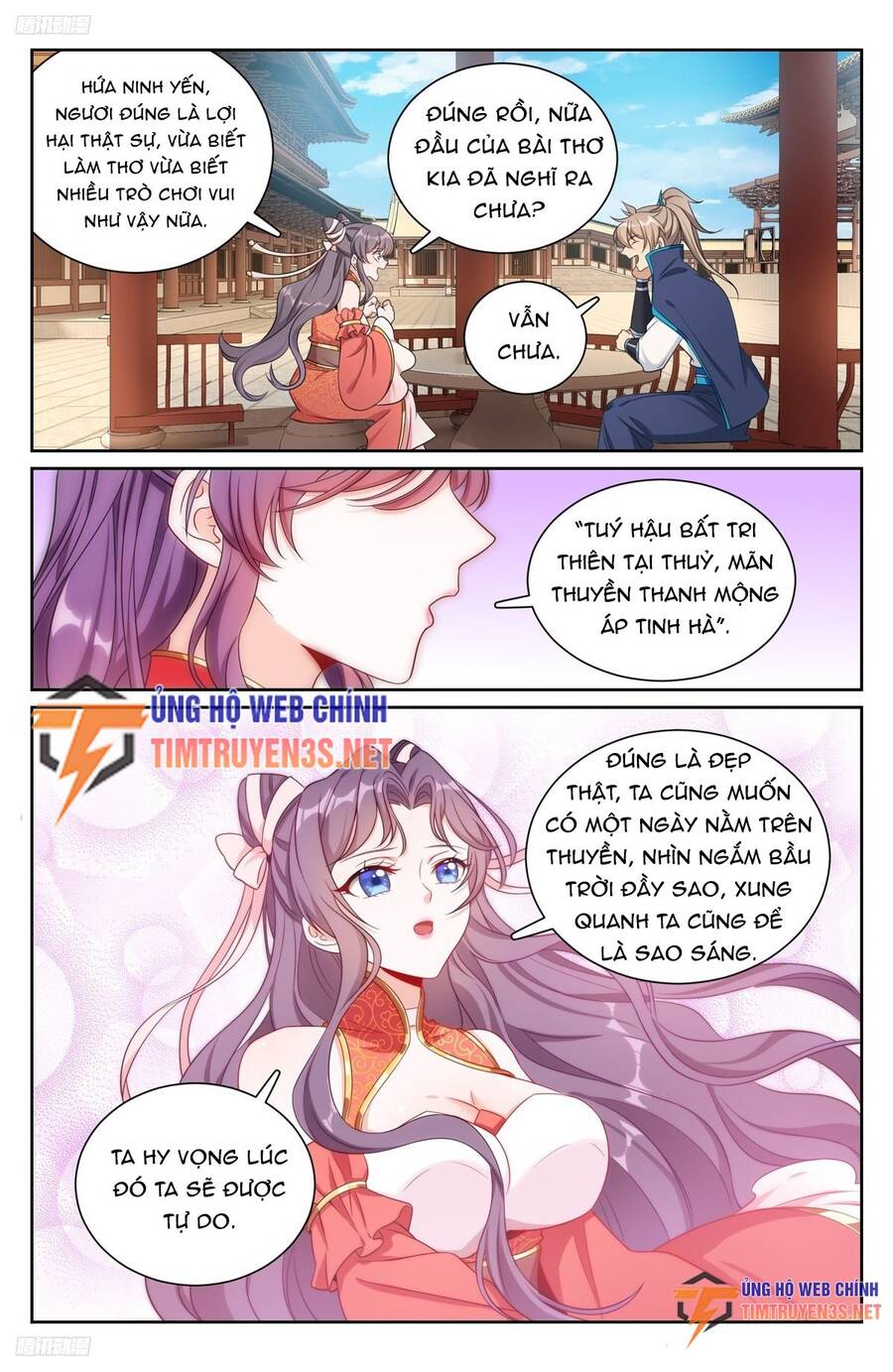 Đại Phụng Đả Canh Nhân Chap 217 - Next Chap 218
