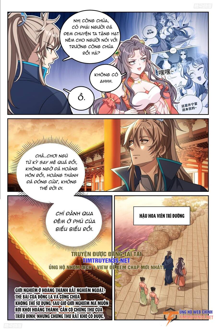 Đại Phụng Đả Canh Nhân Chap 217 - Next Chap 218