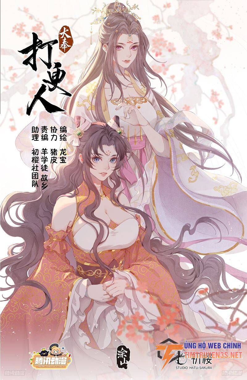 Đại Phụng Đả Canh Nhân Chap 218 - Next Chap 219
