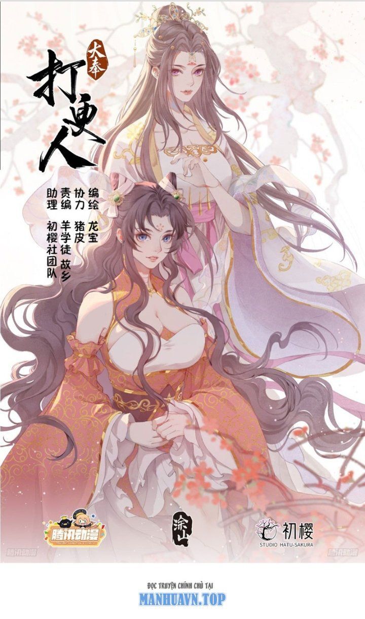 Đại Phụng Đả Canh Nhân Chap 219 - Next Chap 220
