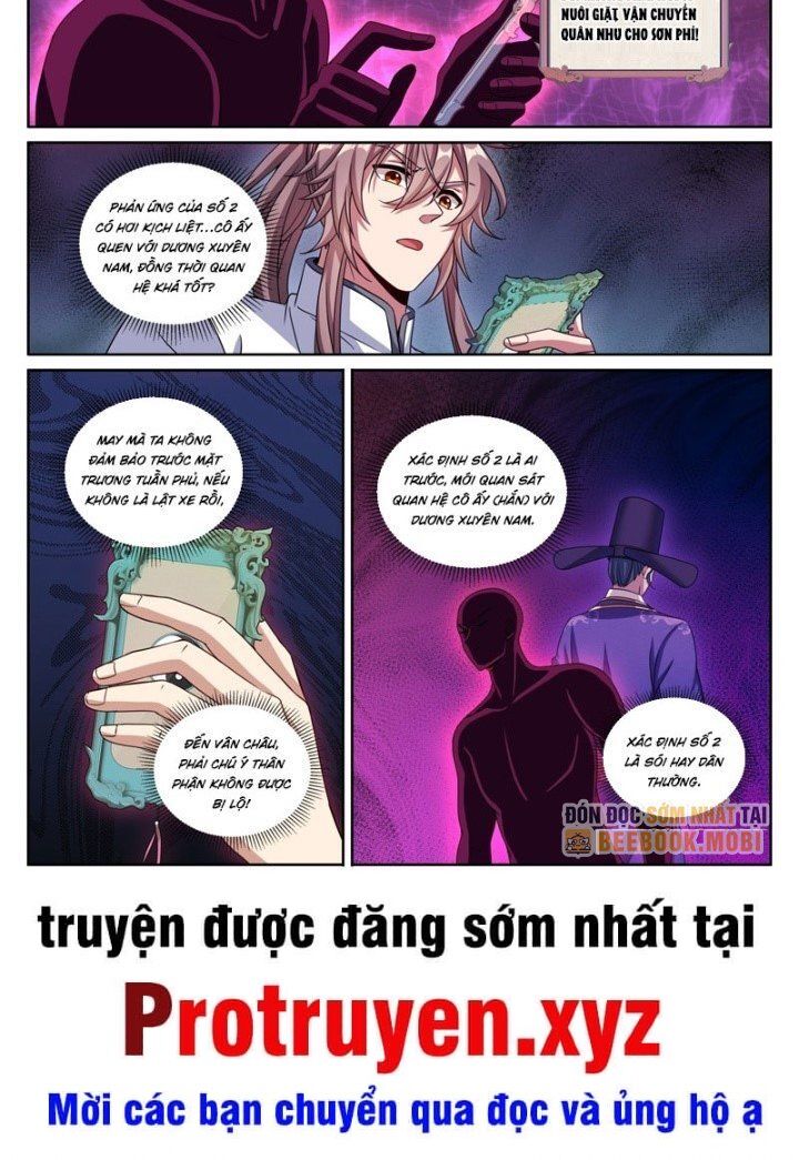 Đại Phụng Đả Canh Nhân Chap 219 - Next Chap 220