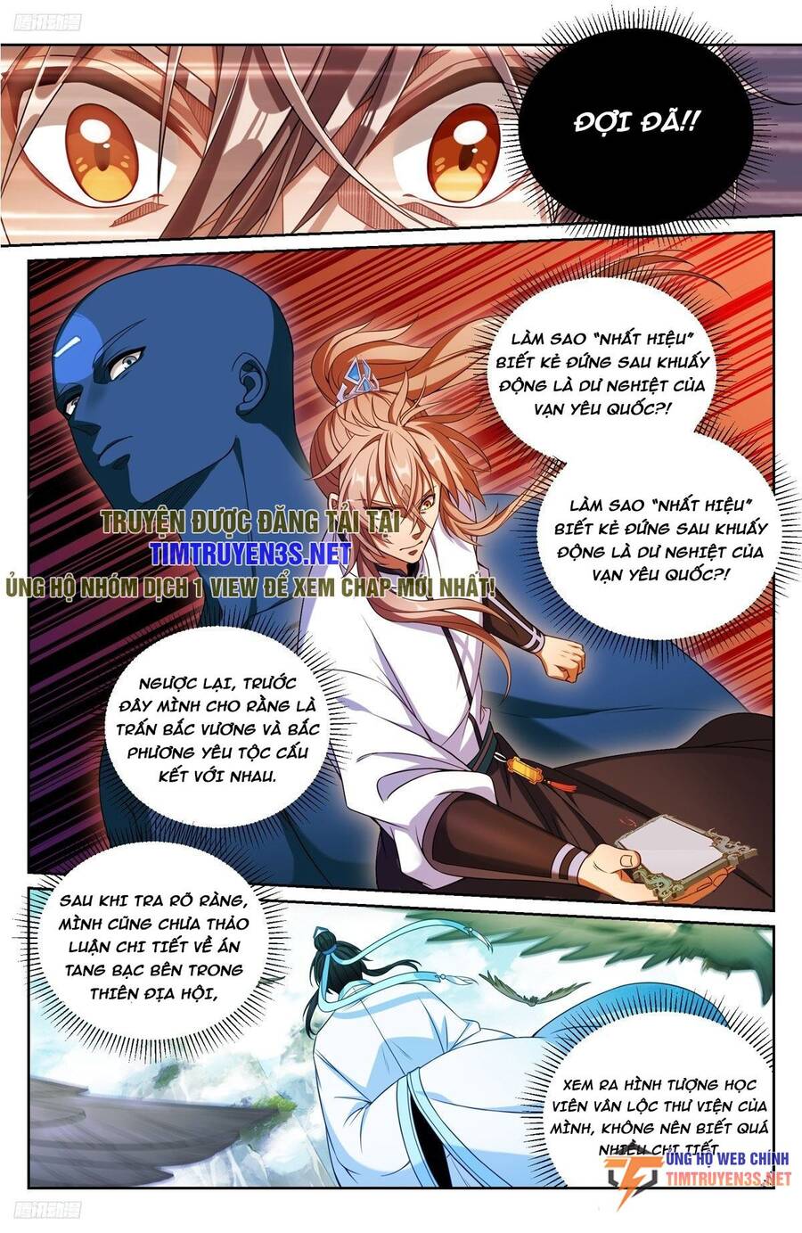 Đại Phụng Đả Canh Nhân Chap 220 - Next Chap 221