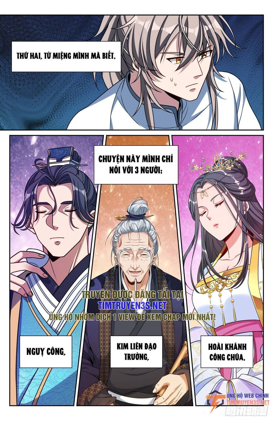 Đại Phụng Đả Canh Nhân Chap 220 - Next Chap 221