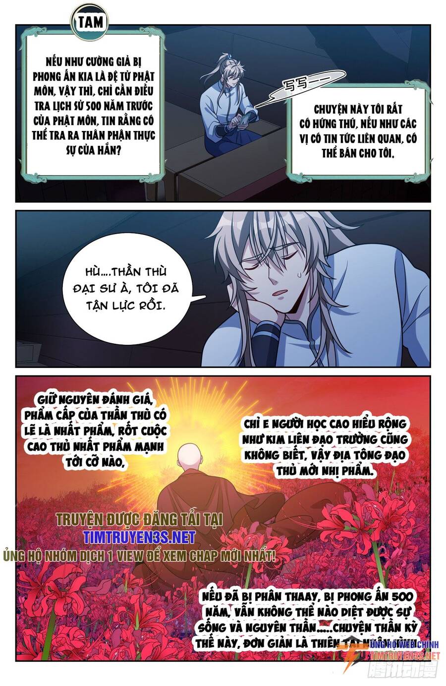 Đại Phụng Đả Canh Nhân Chap 220 - Next Chap 221