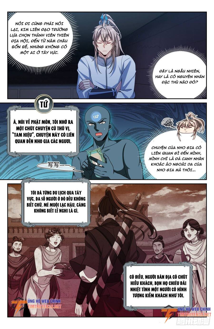 Đại Phụng Đả Canh Nhân Chap 220 - Next Chap 221