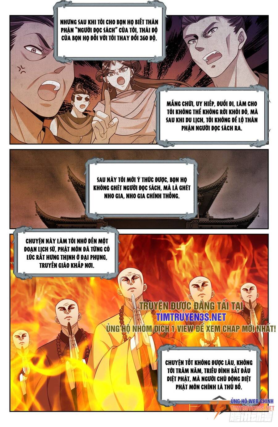 Đại Phụng Đả Canh Nhân Chap 220 - Next Chap 221